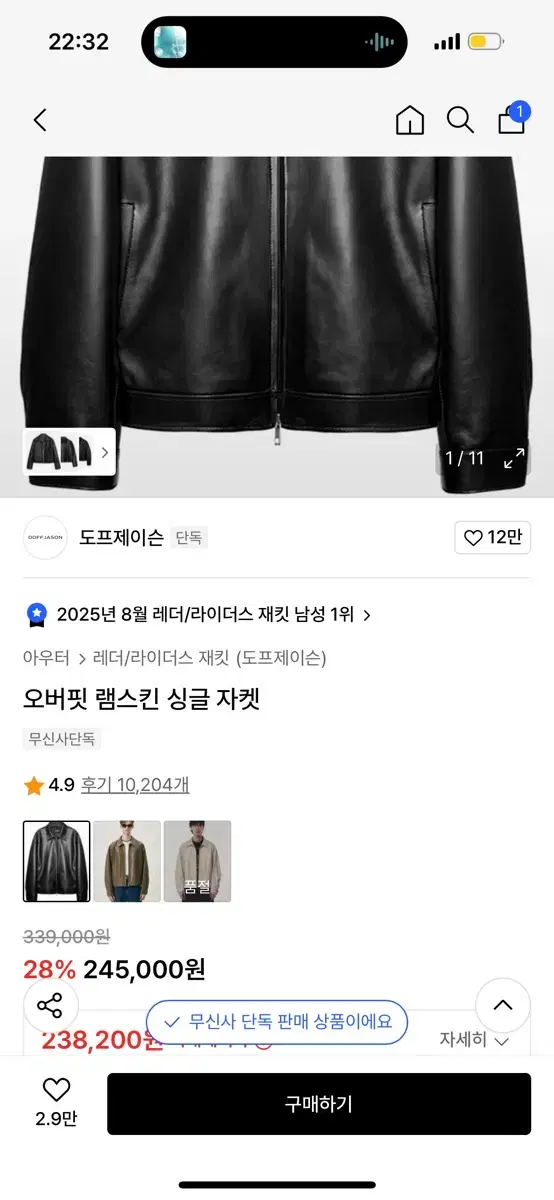 thumbnail-1